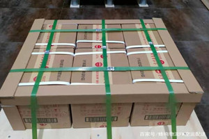 舟山空运代理酒水【机场货运当天